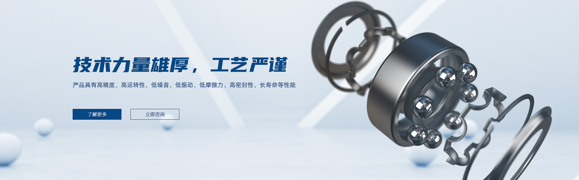 常州市91免费片版下载傳動設備有限公司